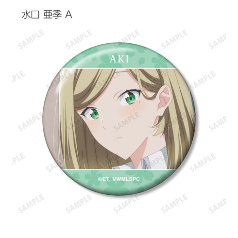 『ささやくように恋を唄う』トレーディング場面写缶バッジ(単位/BOX)